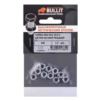 Гайка шестигранная M6 10 шт DIN934 оцинкованная BULLIT