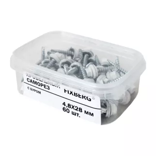 Кровельные саморезы 4,8х28 мм 60 шт по дереву RAL9003 FIXBERG