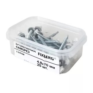 Кровельные саморезы 4,8х70 мм 25 шт по дереву RAL9003 FIXBERG