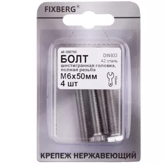Болт М6x50 мм 4 шт DIN933 нержавеющая сталь FIXBERG