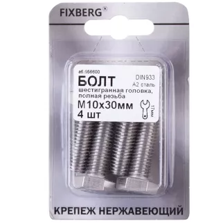 Болт М10x30 мм 4 шт DIN933 нержавеющая сталь FIXBERG
