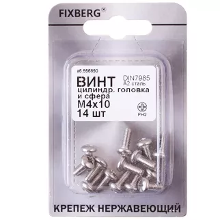 Винт М4x10 мм 14 шт DIN7985 с полукруглой головкой нержавеющая сталь FIXBERG