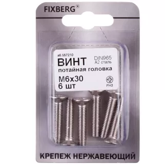 Винт М6x30 мм 6 шт DIN965 с потайной головкой нержавеющая сталь FIXBERG