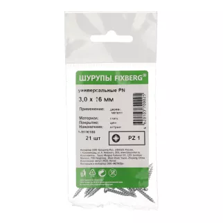 Шурупы 3,0х16 мм 21 шт с полукруглой головкой FIXBERG