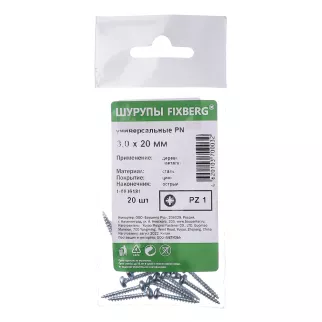 Шурупы 3,0х20 мм 20 шт с полукруглой головкой FIXBERG