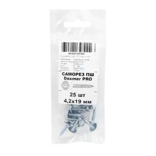 Саморезы с прессшайбой 4,2х19 мм 25 шт Daxmer Pro