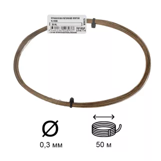 Латунная проволока 0,3 мм 50 м ZITAR