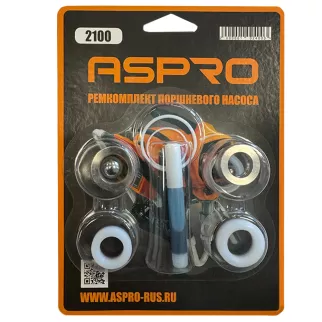 Ремкомплект насоса для краскопульта ASPRO 2100