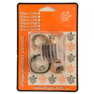 Ремкомплект насоса для краскопульта ASPRO 3100