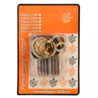Ремкомплект насоса для краскопульта ASPRO 6000