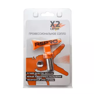 Сопло для краскопульта 17 миллидюймов ASPRO 217 X2 Series