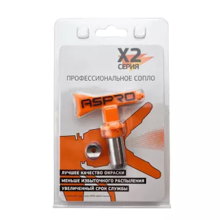 Сопло для краскопульта 17 миллидюймов ASPRO 317 X2 Series
