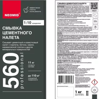 Средство для удаления цемента концентрат 1:10, 1 л NEOMID 560
