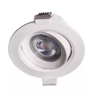 Светильник встраиваемый поворотный Jazzway Далла 7 Вт LED 4000 К - baucenter.ru Светильник встраиваемый поворотный Jazzway Далла 7 Вт LED 4000 К