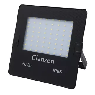 Прожектор светодиодный на штативе 2х50 Вт 6500 К IP65 GLANZEN