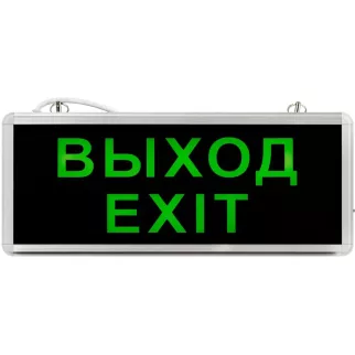 Светильник светодиодный аварийный ВЫХОД 3 Вт односторонний 3 ч IP20 ЭРА ССА-101