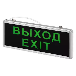 Светильник светодиодный аварийный ВЫХОД 3 Вт односторонний 3 ч IP20 ЭРА ССА-101