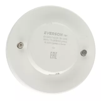 Светодиодная лампа EVERSON 7 Вт GX53 нейтральный свет
