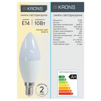 Светодиодная лампа 10 Вт Е14/B теплый свет KRONS