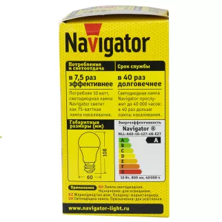 Светодиодная лампа Navigator 10 Вт Е27/А 127 В дневной свет - baucenter.ru Светодиодная лампа Navigator 10 Вт Е27/А 127 В дневной свет
