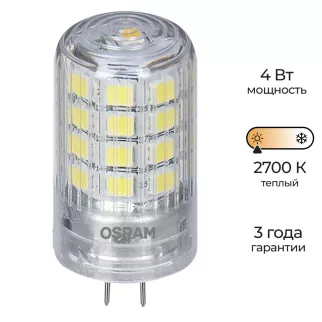 Светодиодная лампа 4 Вт G4 теплый свет OSRAM Value