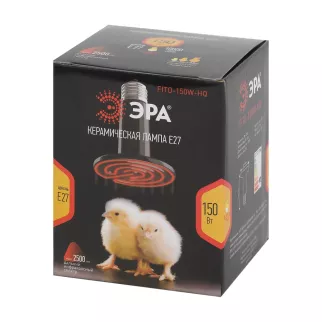 Лампа инфракрасная Е27 Эра 150 Вт для террариума