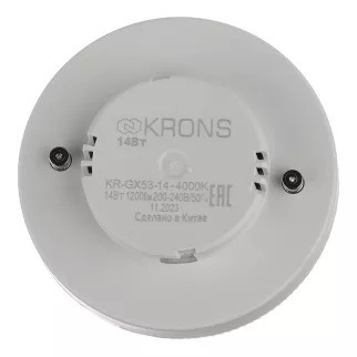 Светодиодная лампа KRONS 14 Вт GX53 нейтральный свет
