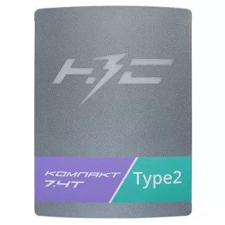 Станция зарядная 1-фазная 7,4 кВт TYPE2 НЗС