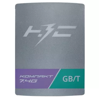 Станция зарядная 1-фазная 7,4 кВт GB/T НЗС