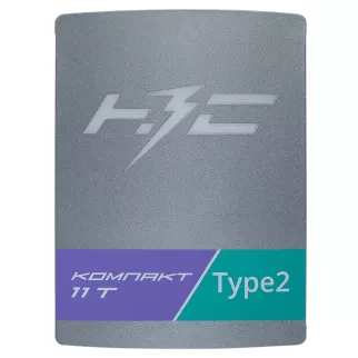Станция зарядная 3-фазная 11 кВт TYPE2 НЗС