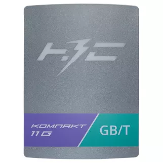 Станция зарядная 3-фазная 11 кВт GB/T НЗС
