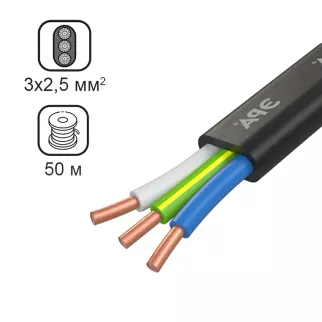 Кабель твердый плоский ВВГп-нг(A)-LS 3x2,5 мм2 50 м ГОСТ Эра