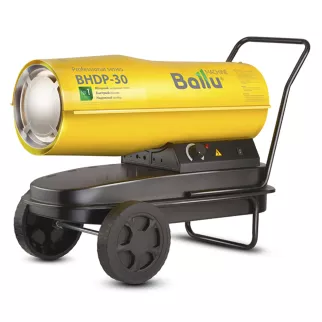 Тепловая пушка дизельная Ballu BHDP-30, 30 кВт