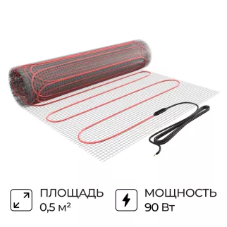 Мат нагревательный 0,5 м2 180 Вт/м2 ONHEAT MAX