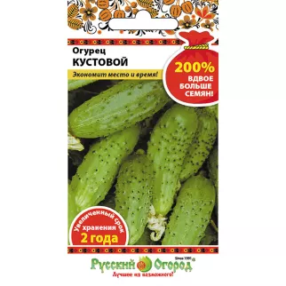 Огурец Кустовой 1 г Русский огород