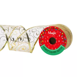 Лента декоративная 6,3х270 см золотая