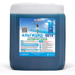 Альгицид для бассейна 5 л AQUALEON