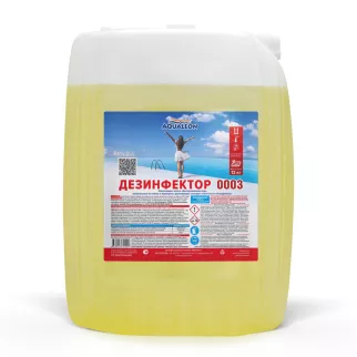 Средство дезинфицирующее для бассейна 10 л Дезинфектор AQUALEON