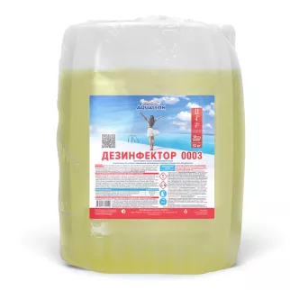 Средство дезинфицирующее для бассейна 10 л Дезинфектор AQUALEON