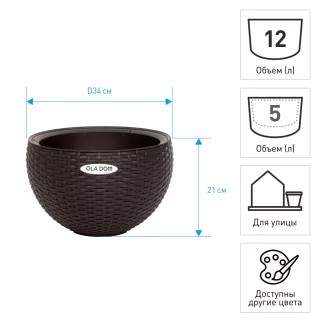Горшок пластиковый подвесной RATTAN OLA DOM коричневый d34 см h21 см 12 л со вставкой 5 л