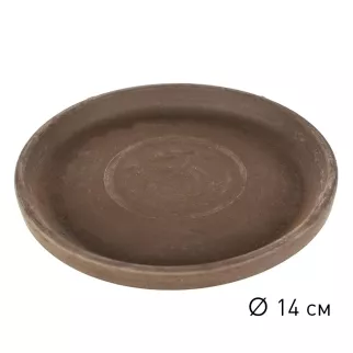 Поддон керамический терракотовый базальт d14 см h2,5 см