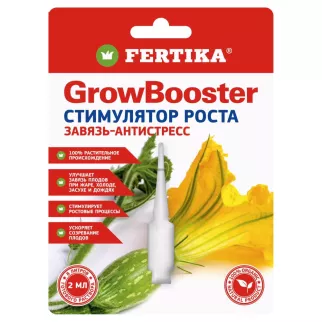 Стимулятор роста завязь-антистресс GrowBooster FERTIKA 2 мл