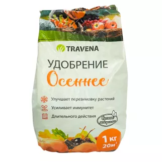 Удобрение органоминеральное Осеннее TRAVENA 1 кг