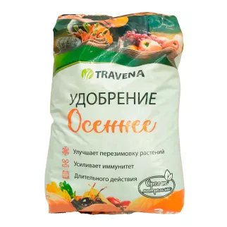 Удобрение органоминеральное Осеннее TRAVENA 3 кг