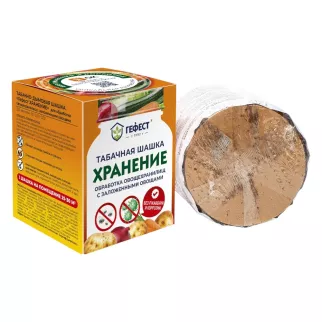 Табачная шашка Хранение 220 г ГЕФЕСТ