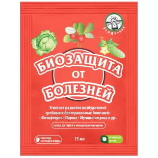 Средство защиты Биозащита от болезней БТУ 15 мл ЭкоДачник
