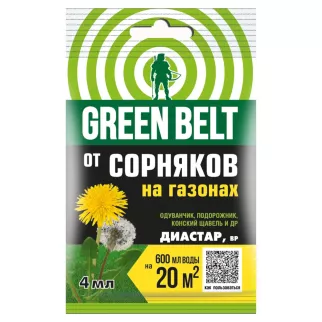 Средство от сорняков на газоне Диастар GREEN BELT 4 мл
