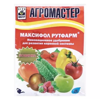Стимулятор корнеобразования Максифол Рутфарм АГРОМАСТЕР 25 мл