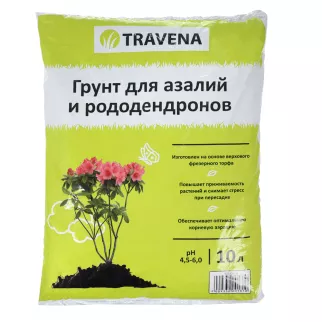 Грунт для азалий и рододендронов TRAVENA 10 л