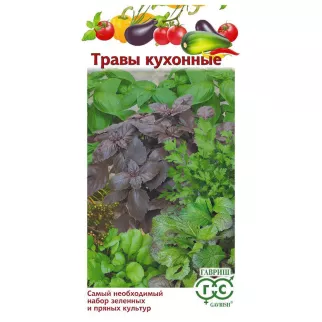 Кухонные травы 3,4 г Гавриш